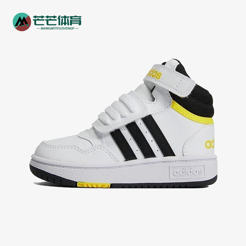 Adidas/阿迪达斯婴童运动鞋