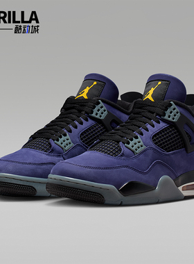 Nike/耐克正品JORDAN男士耐磨防滑减震经典复古篮球鞋FV5029-500