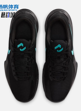 Nike/耐克正品Precision 6男士训练实战缓震运动篮球鞋IO7605-040