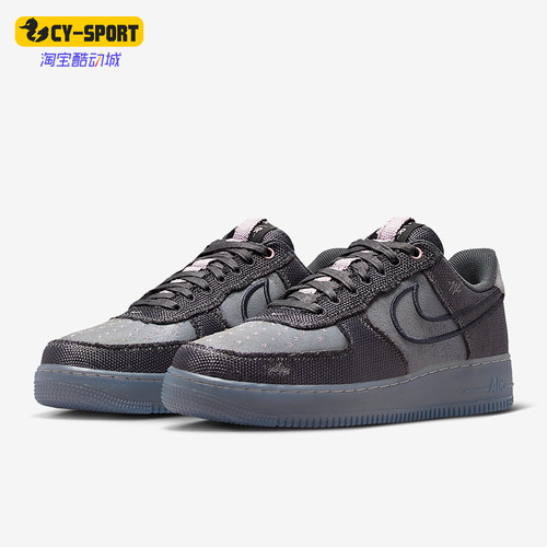 Nike/耐克正品2026春季款男士低帮经典系带耐磨板鞋IQ0614-060