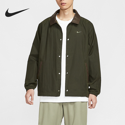 Nike/耐克正品2025男士翻领潮流休闲运动耐穿夹克外套IQ3974-325
