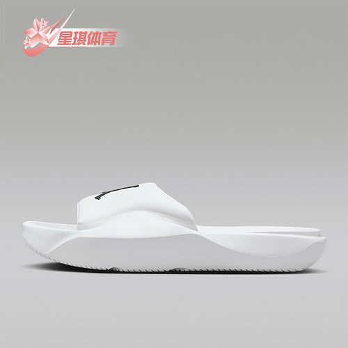 Nike/耐克正品JORDAN男士休闲运动透气轻便耐磨拖鞋HF3263-100