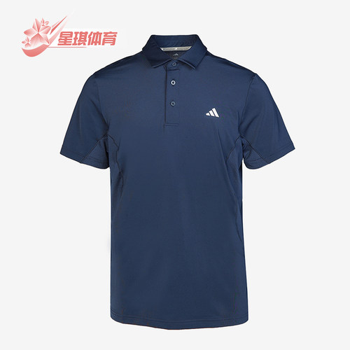 Adidas/阿迪达斯正品新款男女蓝色清爽经典休闲短袖POLO衫KD7246