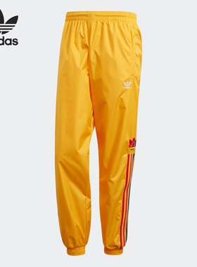 Adidas/阿迪达斯正品 STRP TP 三叶草男子休闲运动长裤GE0845