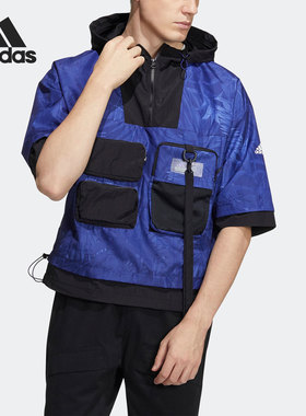 Adidas/阿迪达斯正品当季新款连帽男子运动夹克外套HE9927