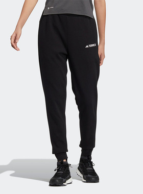 Adidas/阿迪达斯正品春季新款女子休闲运动针织长裤IC4474