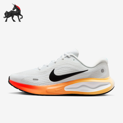 Nike/耐克正品Journey Run男士公路运动经典透气跑步鞋IH7329-101