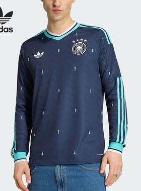 Adidas/阿迪达斯正品三叶草男士足球修身针织运动长袖T恤JM1381
