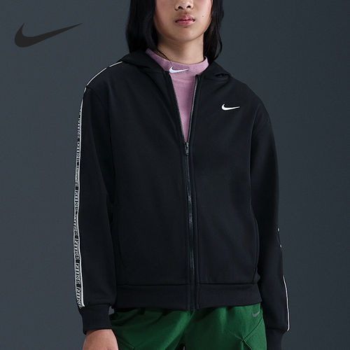 Nike耐克正品Sportswear Club大童连帽长袖拉链款帽子HQ9320-010
