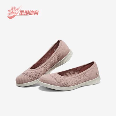 斯凯奇正品女子运动休闲鞋