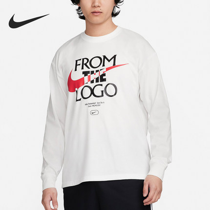 Nike/耐克官方正品2024新款男士简约运动长袖T恤上衣FQ4921-121