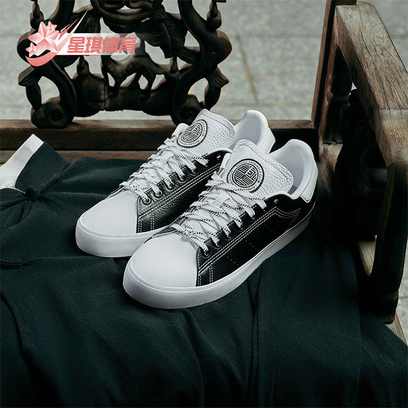 阿迪达斯正品男女同款舒适休闲鞋