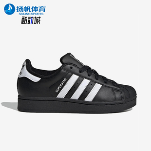 低帮运动板鞋 三叶草女士厚底复古经典 JH9977 阿迪达斯正品 Adidas
