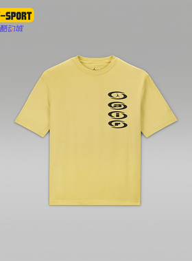 Nike/耐克正品男士时尚休闲圆领经典运动潮流短袖T恤DZ5514-308
