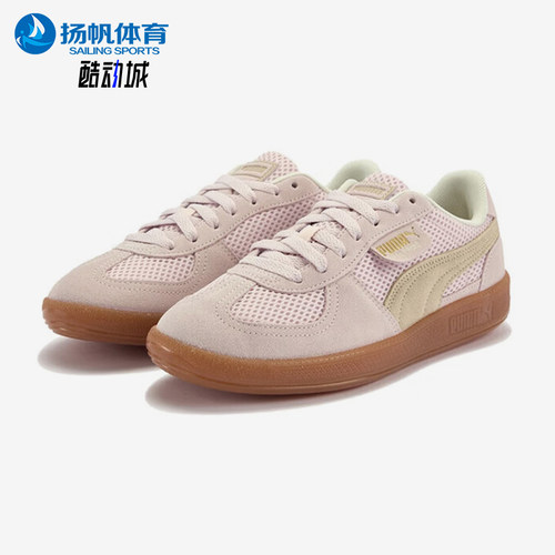 Puma/彪马正品2025夏季款女士网眼透气经典轻便低帮板鞋403954-01