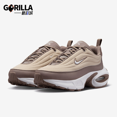 Nike/耐克正品Air Max Portal女士气垫厚底跑步鞋HF3053-200