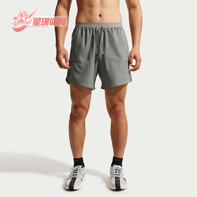 Nike/耐克正品Dri-FIT男士简约舒适跑步运动短裤IF2051-084