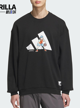 Adidas/阿迪达斯正品2025秋季款男士休闲宽松针织耐穿卫衣KC5324