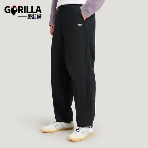 Adidas/阿迪达斯正品四季款男士舒适休闲宽松经典运动裤KT3043