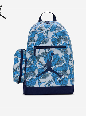 Nike/耐克正品JORDAN儿童运动休闲容量经典大双肩包DJ5649-410