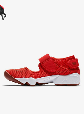 Nike/耐克正品AirRift新款儿童红白色经典包头休闲凉鞋322359-600