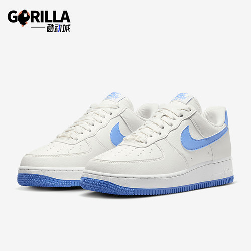 Nike/耐克正品新款女士系带经典空一号低帮板鞋DC9486-104