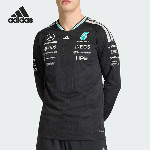 Adidas/阿迪达斯正品春秋男士轻质时尚运动修身透气长袖T恤KE5309