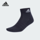 男女时尚 Adidas 新款 秋季 透气运动短筒袜IP7026 阿迪达斯正品