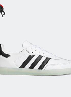 Adidas/阿迪达斯正品三叶草男女经典透气低帮防滑运动板鞋GZ4730