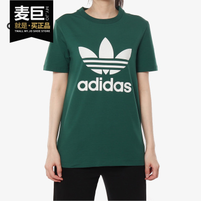 三叶草女子休闲短袖短恤正品