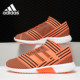 17.1TR平底足球鞋 Adidas TANGO 男子NEMEZIZ BY2464 阿迪达斯正品