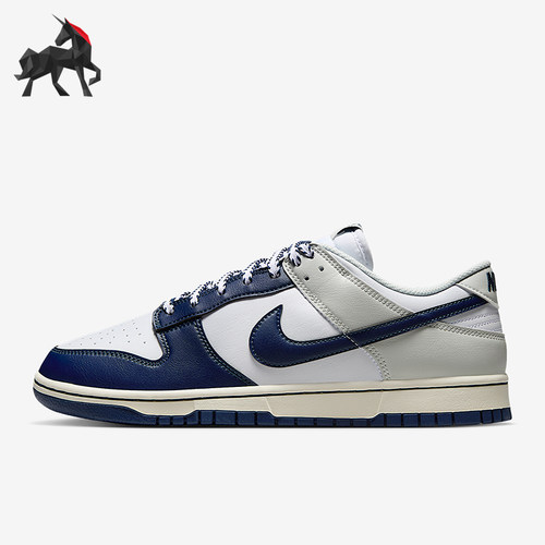 Nike/耐克正品Dunk Low Retro男士低帮耐磨运动板鞋IM2222-101