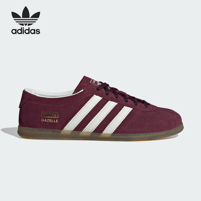 Adidas/阿迪达斯正品三叶草女士薄底运动板鞋德训鞋IH6940