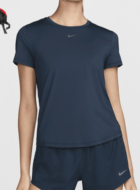 Nike/耐克正品One Classic Dri-FIT女士短袖T恤FN2799-478
