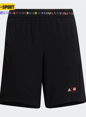 Adidas/阿迪达斯正品夏季时尚百搭大童松紧运动裤短裤H65322