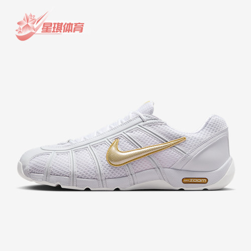 Nike/耐克正品2025 Zoom男女减震运动网眼透气击剑鞋321088-107
