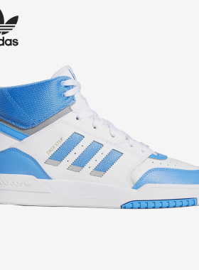 Adidas/阿迪达斯官方正品三叶草DROP STEP男女休闲时尚板鞋EE5222