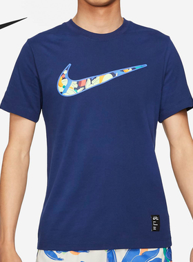 Nike/耐克正品运动男士时尚简约印花轻盈短袖T恤CZ9882-492