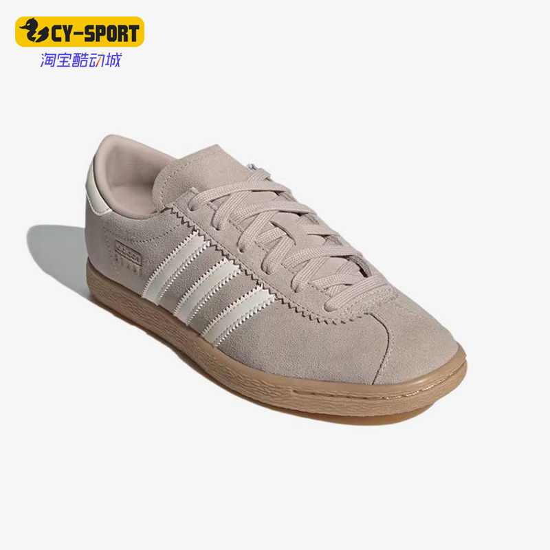 Adidas/阿迪达斯正品三叶草男女经典轻便低帮休闲运动板鞋JQ2599