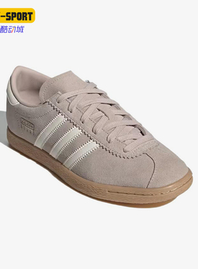 Adidas/阿迪达斯正品三叶草男女经典轻便低帮休闲运动板鞋JQ2599