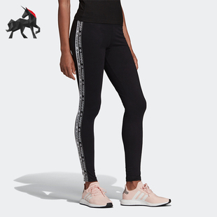 三叶草女士中腰印花紧身训练运动长裤 EC0750 阿迪达斯正品 Adidas