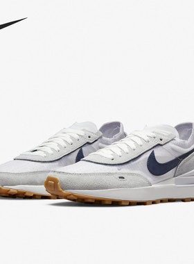 Nike/耐克正品WAFFLE ONE IRIS女子运动低帮跑步鞋DN4696-501