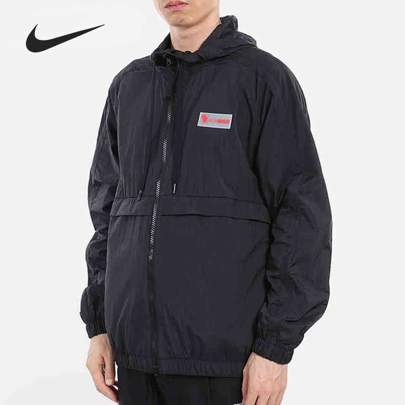 Nike/耐克正品新款男子防风跑步运动训练连帽薄款休闲外套DC2351