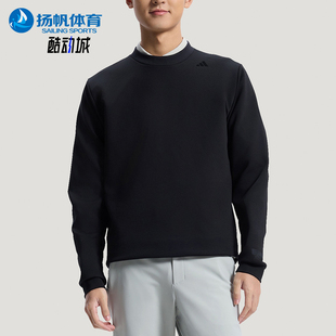 Adidas/阿迪达斯正品春秋男士休闲圆领简约透湿保暖卫衣KG0802