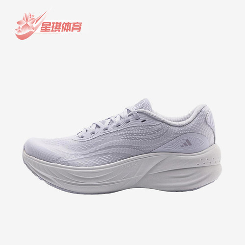 Adidas阿迪达斯正品女子轻便舒适百搭出行运动休闲鞋LA3889