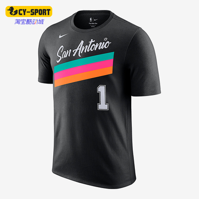 Nike/耐克正品Essentials男士时尚透气运动短袖T恤HV5684-010