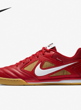 Nike/耐克官方正品运动男子透气系带低帮厚底休闲鞋AR9821-600