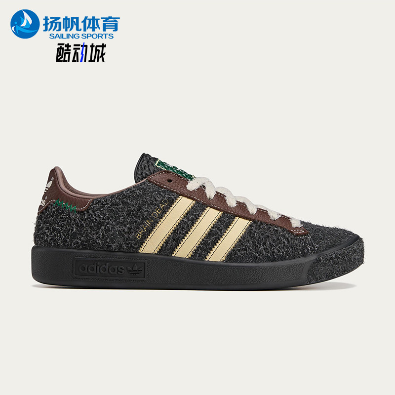 Adidas/阿迪达斯正品三叶草男女运动经典透气低帮休闲鞋JR7942