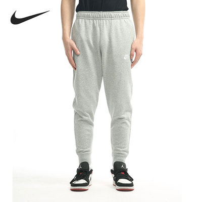 男子收口小脚运动长裤耐克