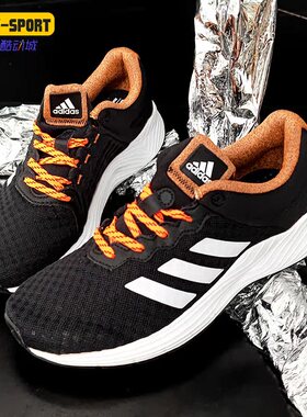 Adidas/阿迪达斯正品fluidcloud 女子清风休闲运动鞋跑步鞋BA8256